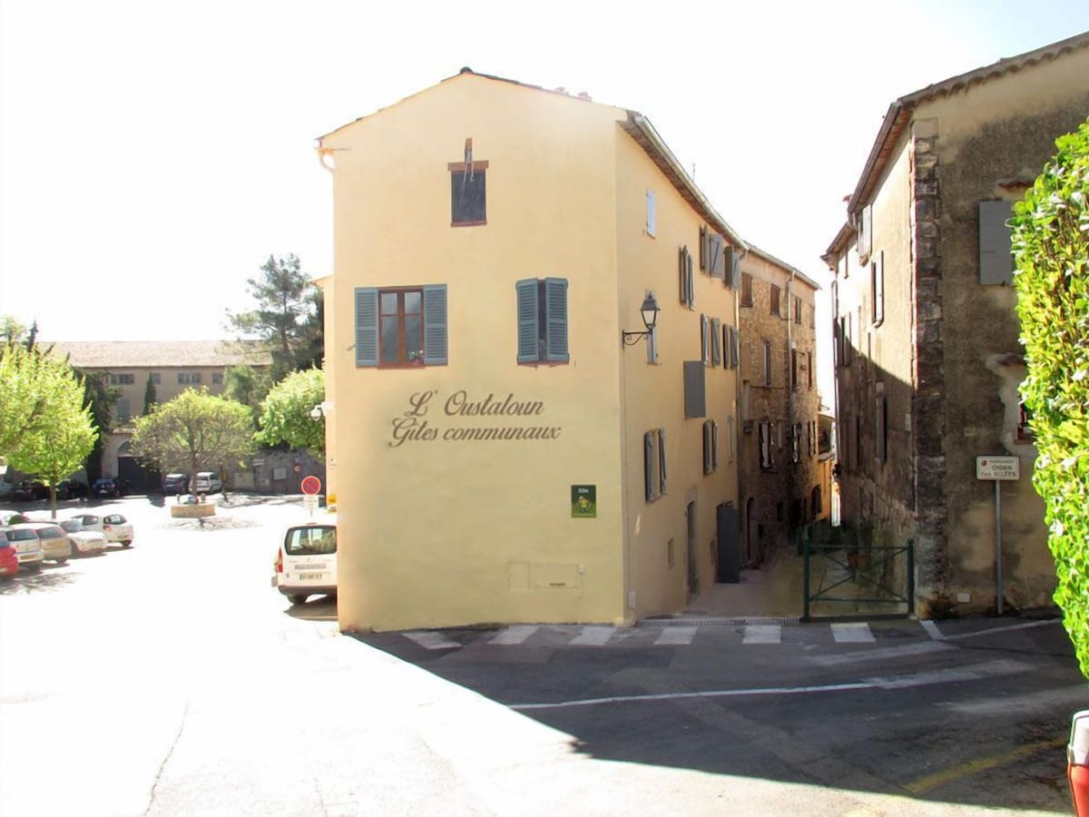 Le Serpolet - Châteauneuf-Grasse