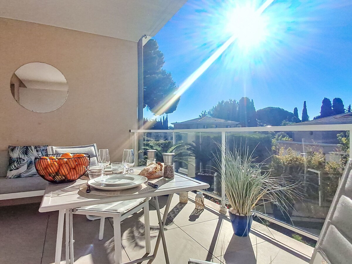 Les Terrasses d'Azur by Interhome 5