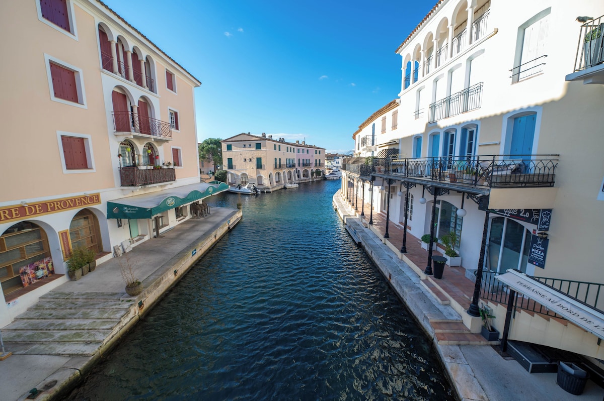 L'Escapade du Port