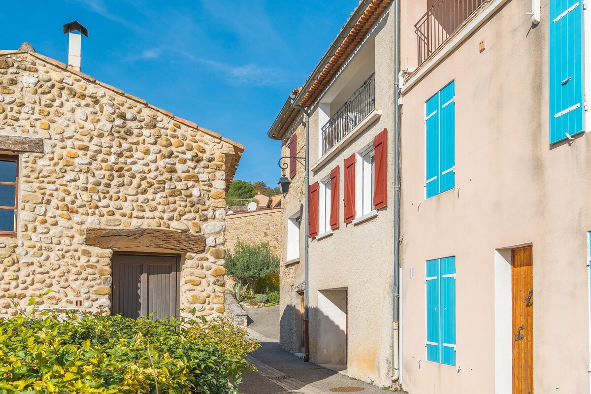 L'amourié 2